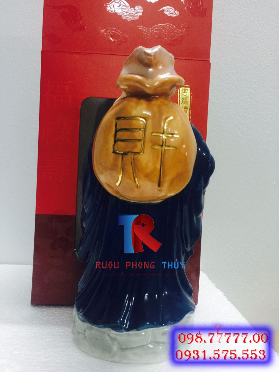 Rượu tượng Phật Di Lặc - Hái tài Đón Lộc Xuân 2019