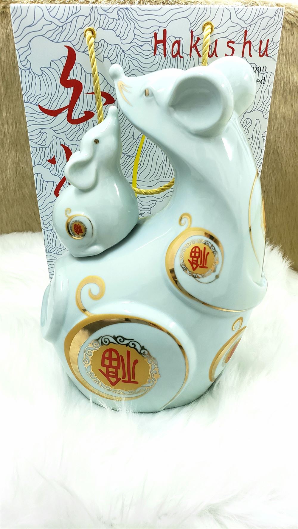 Rượu chuột sứ - Siêu phẩm Hakushu 2020