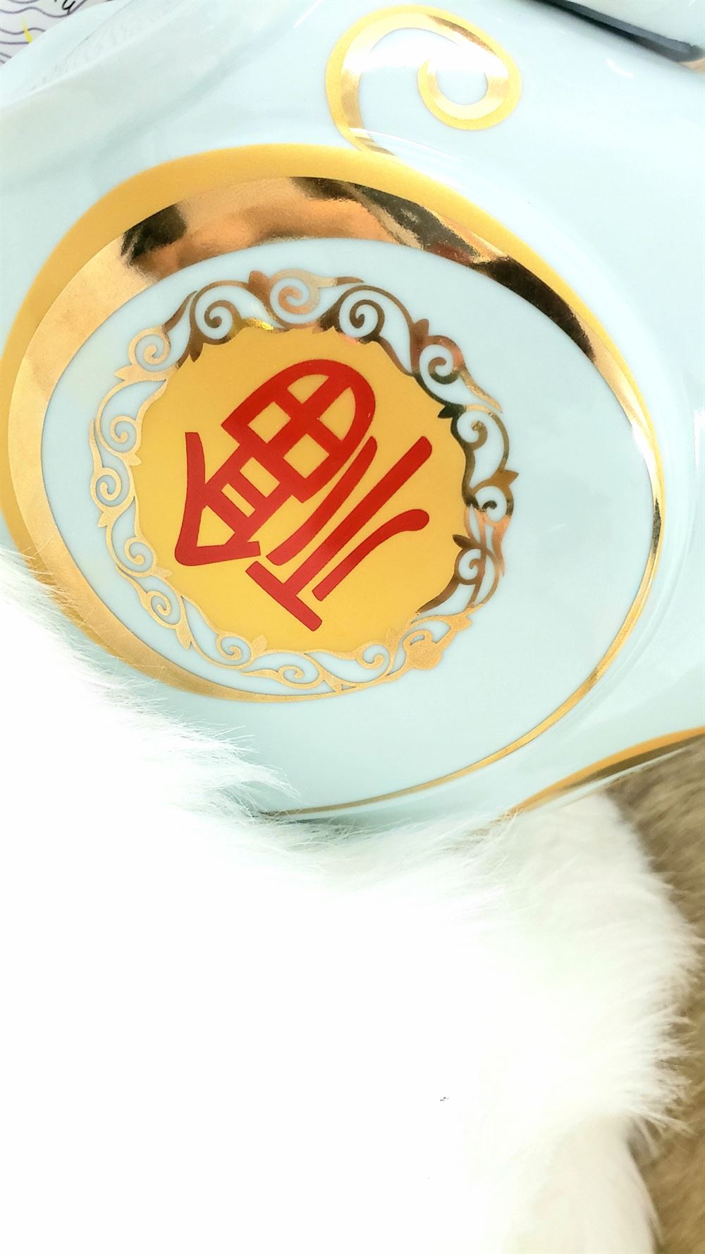 Rượu chuột sứ - Siêu phẩm Hakushu 2020