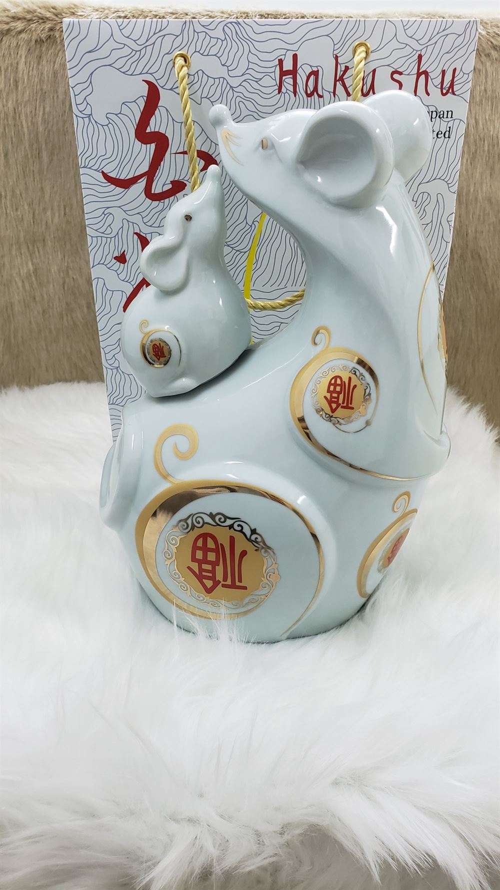 Rượu chuột sứ - Siêu phẩm Hakushu 2020