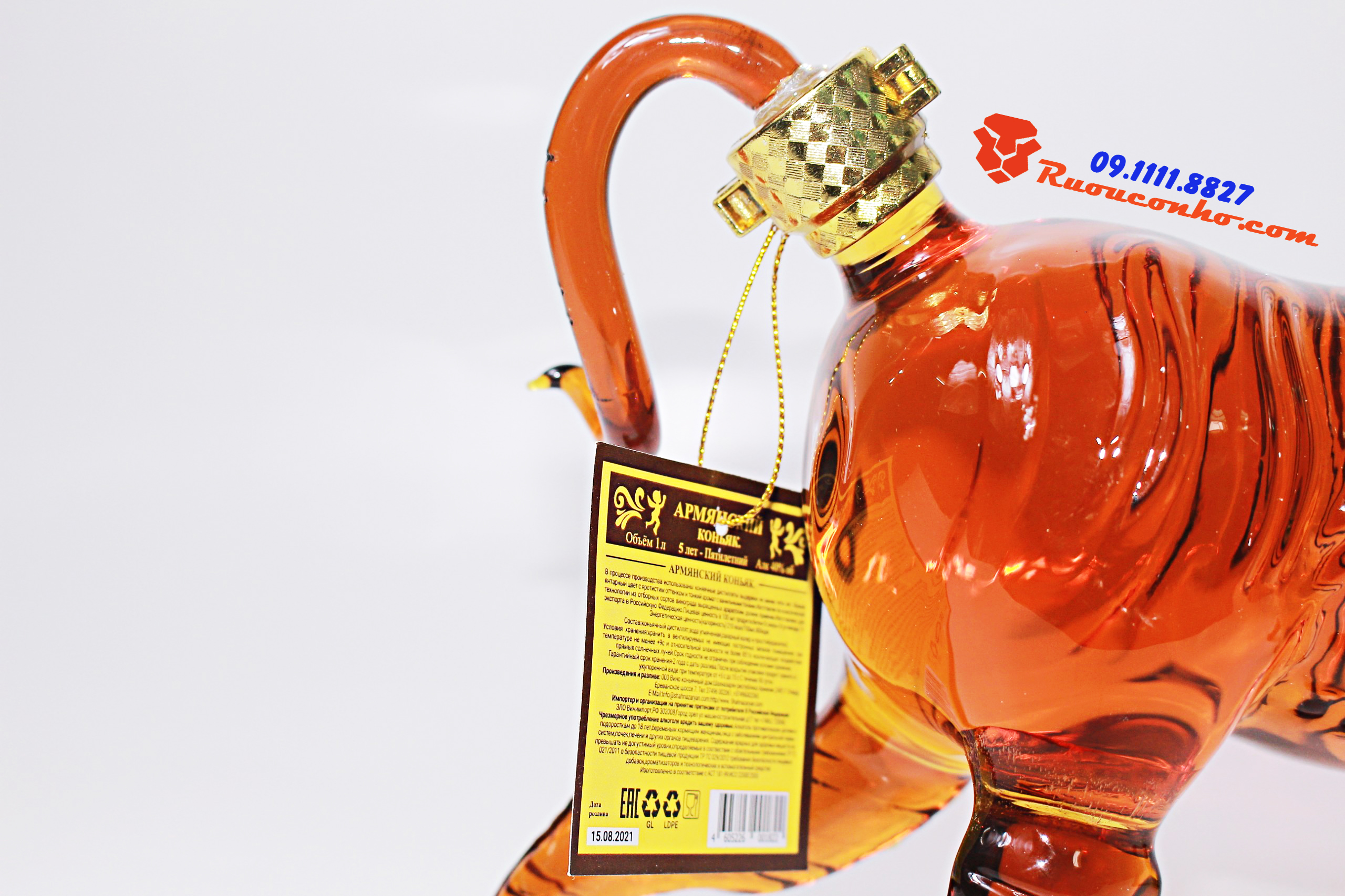 Rượu con hổ thủy tinh Nga