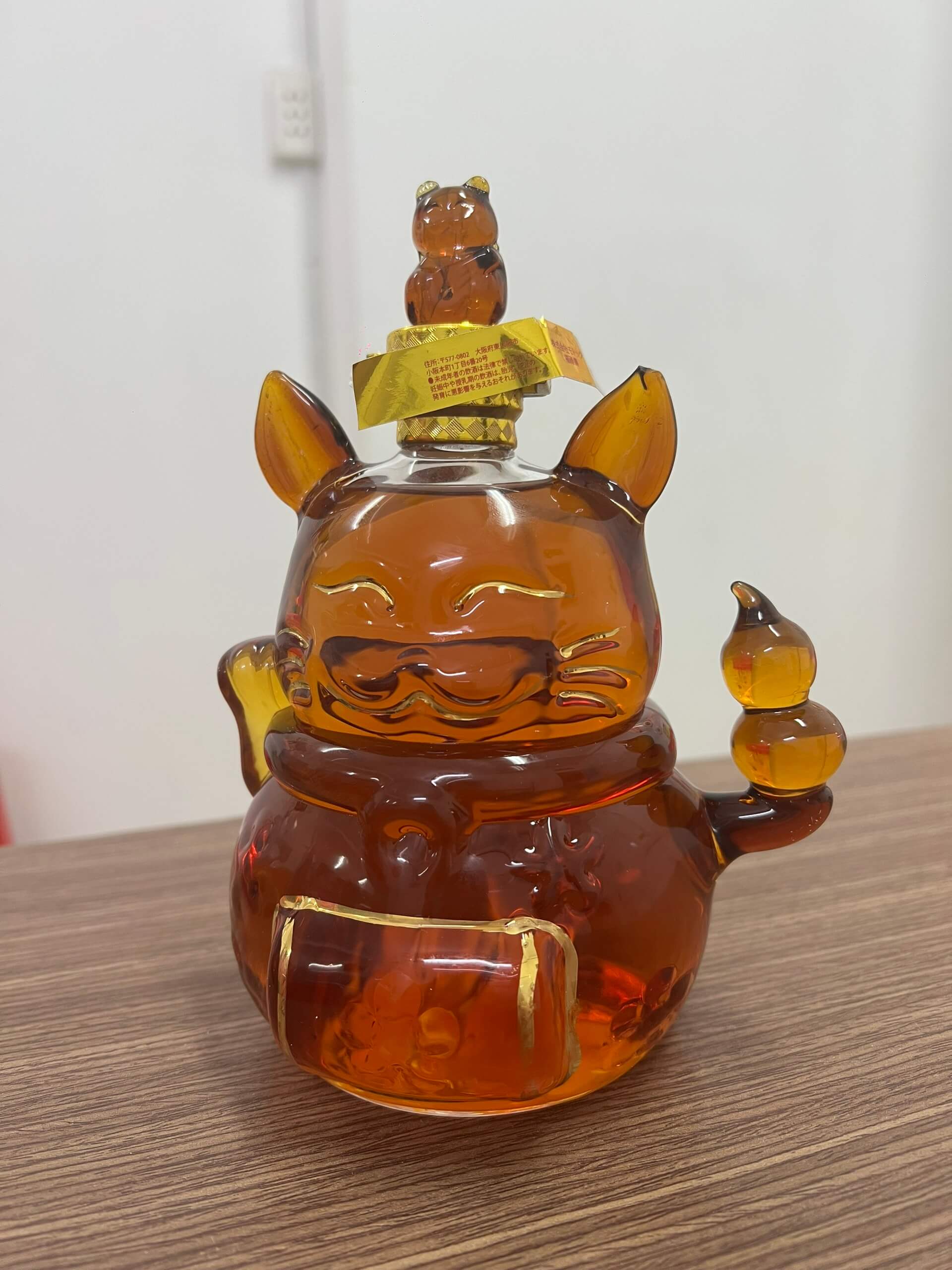 Bộ rượu con mèo thủy tinh